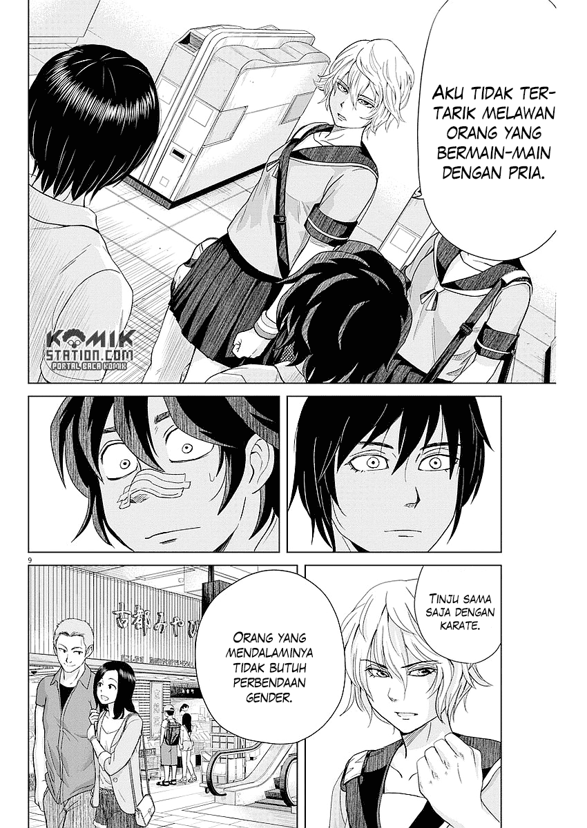 Saotome Senshu, Hitakakusu Chapter 35 Gambar 11