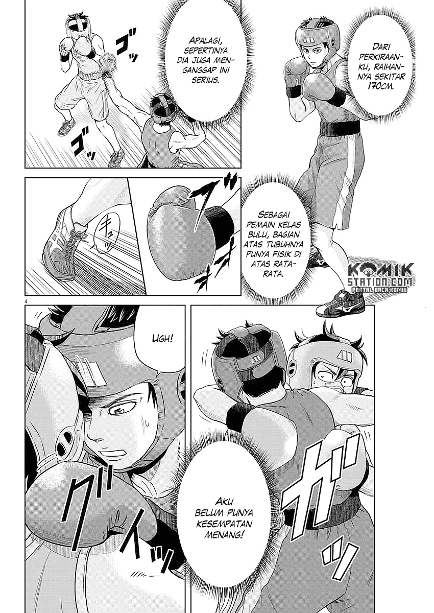 Saotome Senshu, Hitakakusu Chapter 37 Gambar 6