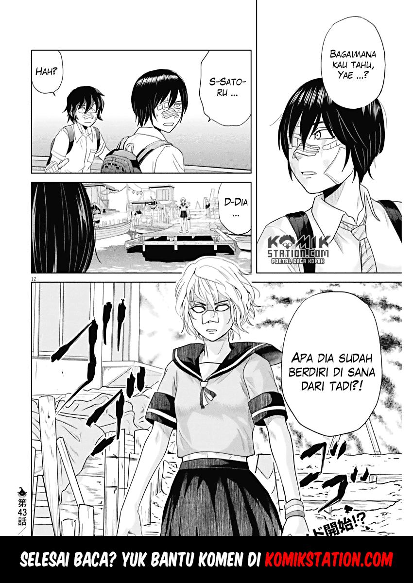Saotome Senshu, Hitakakusu Chapter 43 Gambar 14