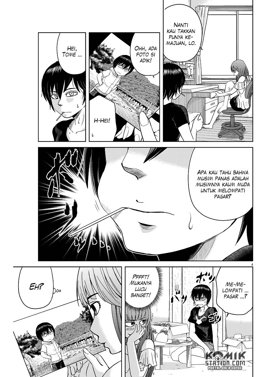Saotome Senshu, Hitakakusu Chapter 45 Gambar 6
