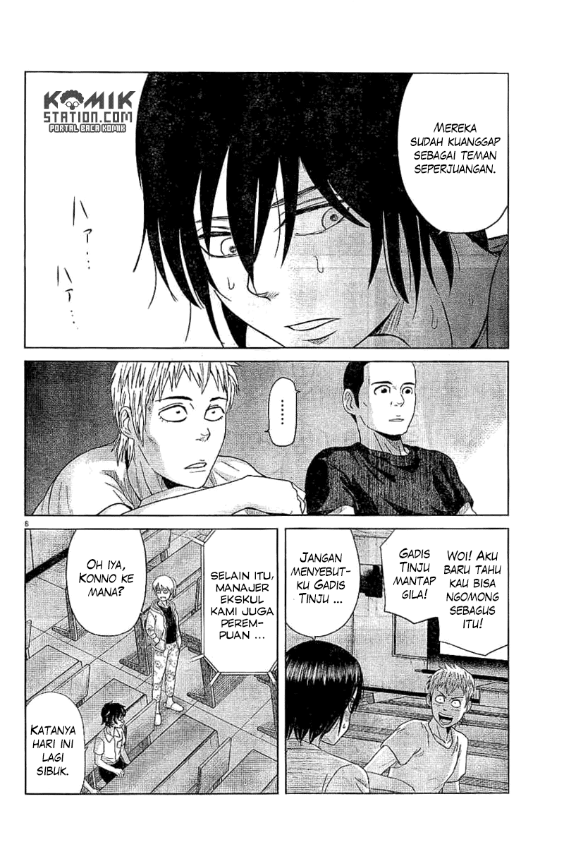 Saotome Senshu, Hitakakusu Chapter 47 Gambar 10
