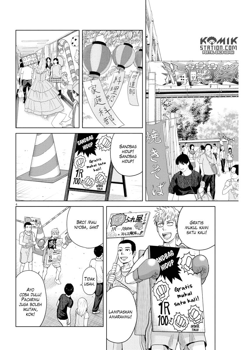 Saotome Senshu, Hitakakusu Chapter 49 Gambar 6
