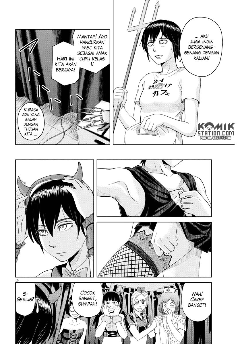 Saotome Senshu, Hitakakusu Chapter 49 Gambar 12