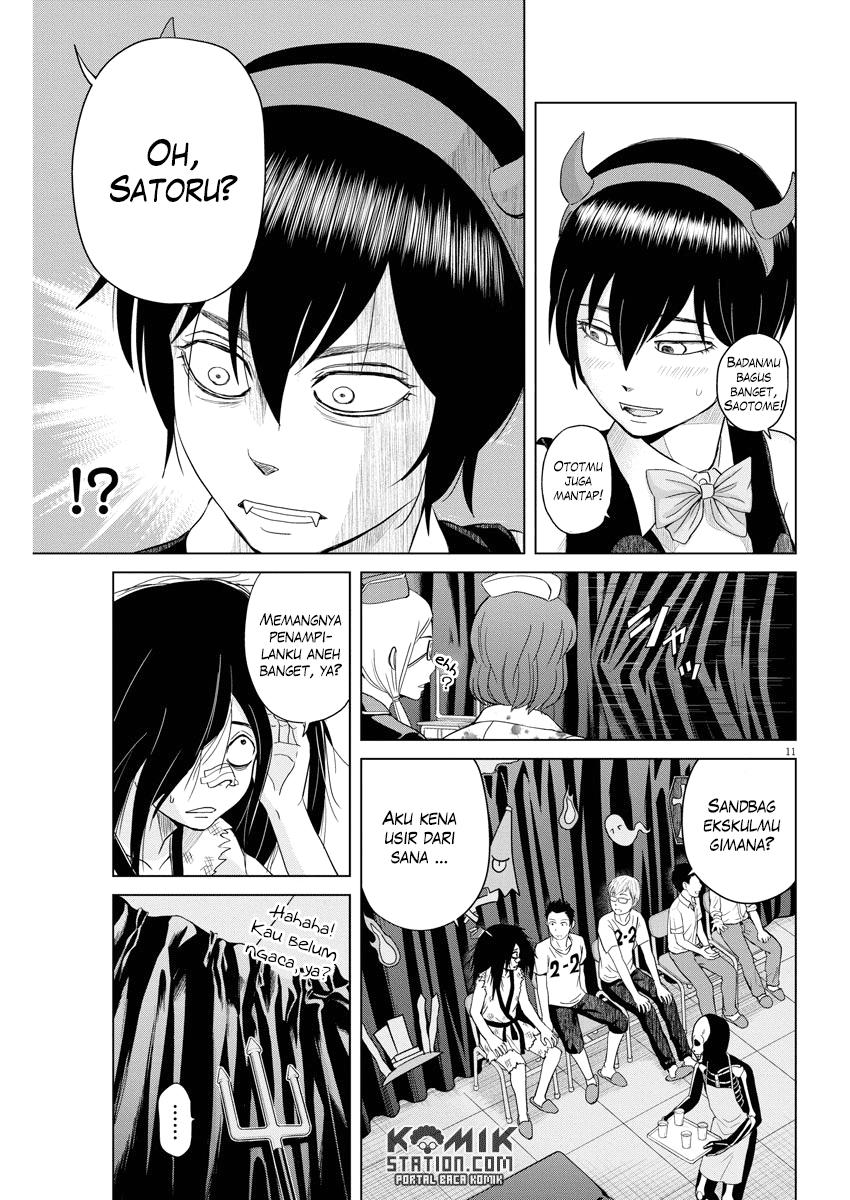 Saotome Senshu, Hitakakusu Chapter 49 Gambar 13