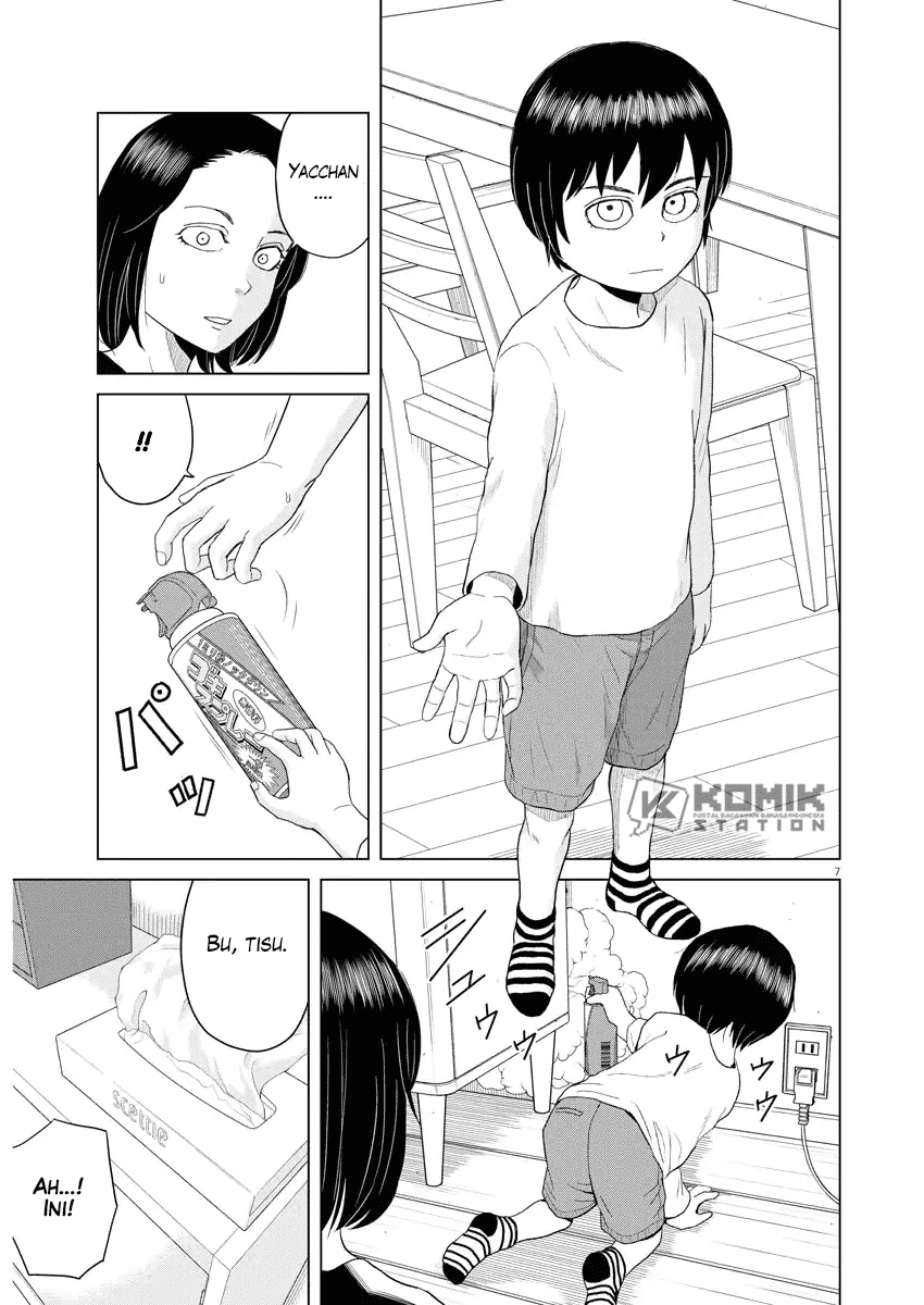 Saotome Senshu, Hitakakusu Chapter 63 Gambar 8