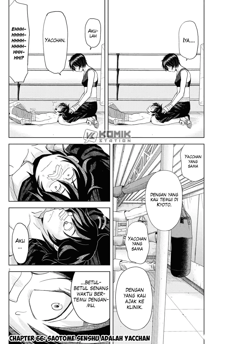 Saotome Senshu, Hitakakusu Chapter 66 Gambar 4