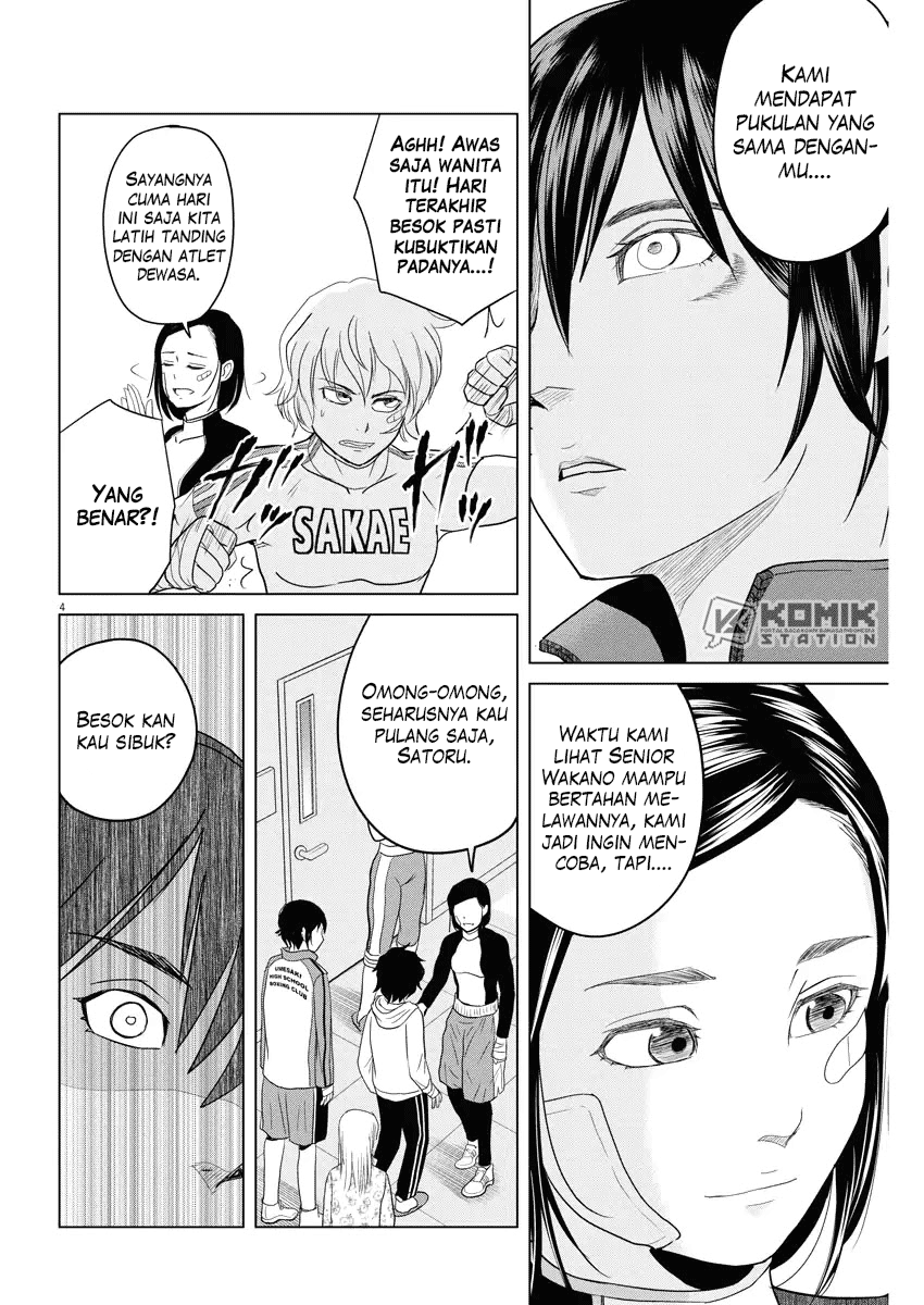 Saotome Senshu, Hitakakusu Chapter 81 Gambar 6