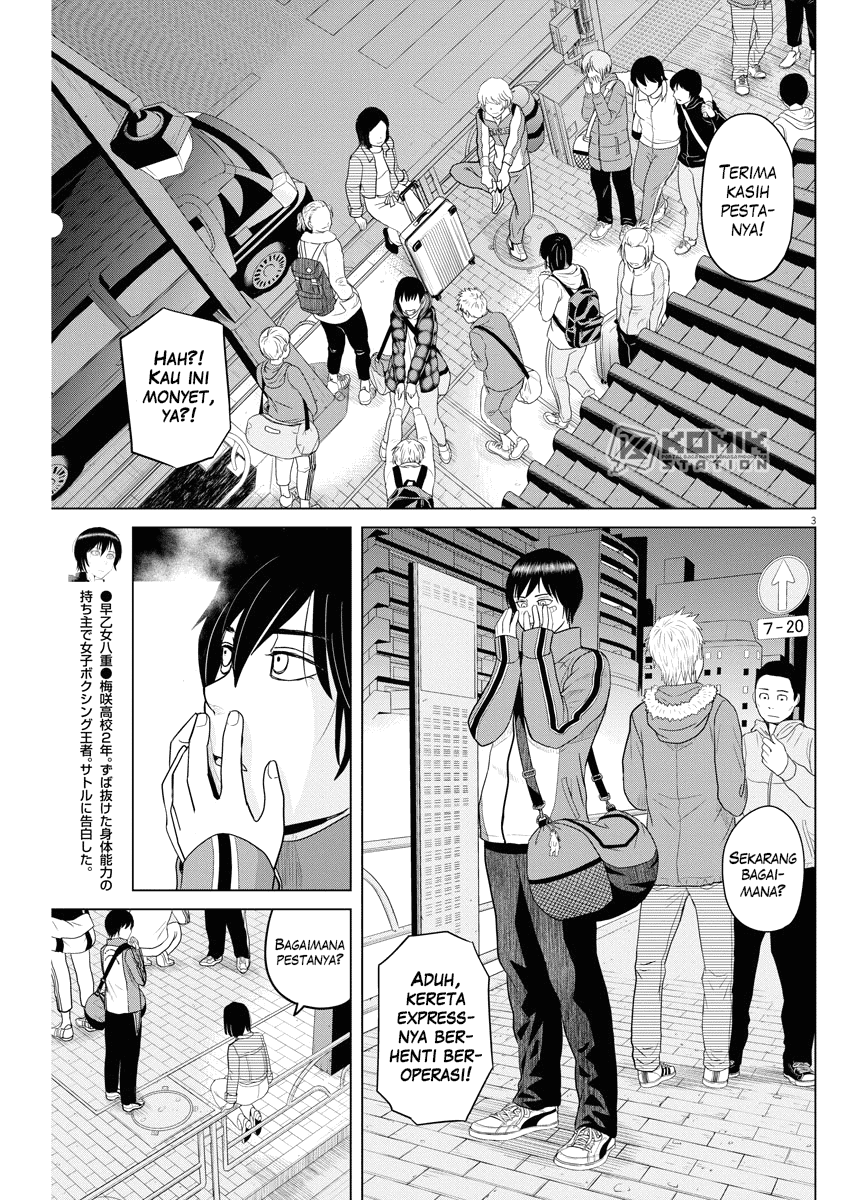 Saotome Senshu, Hitakakusu Chapter 84 Gambar 5