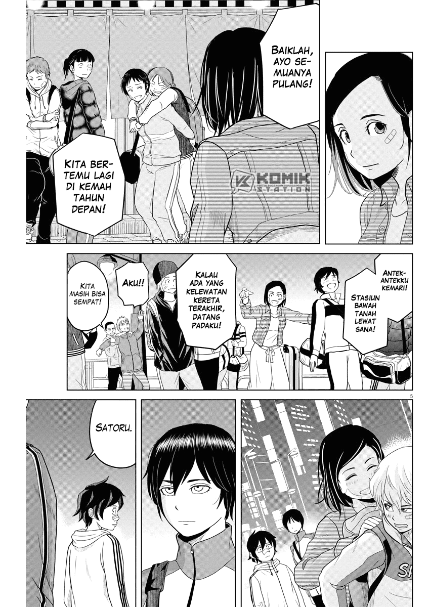 Saotome Senshu, Hitakakusu Chapter 84 Gambar 7