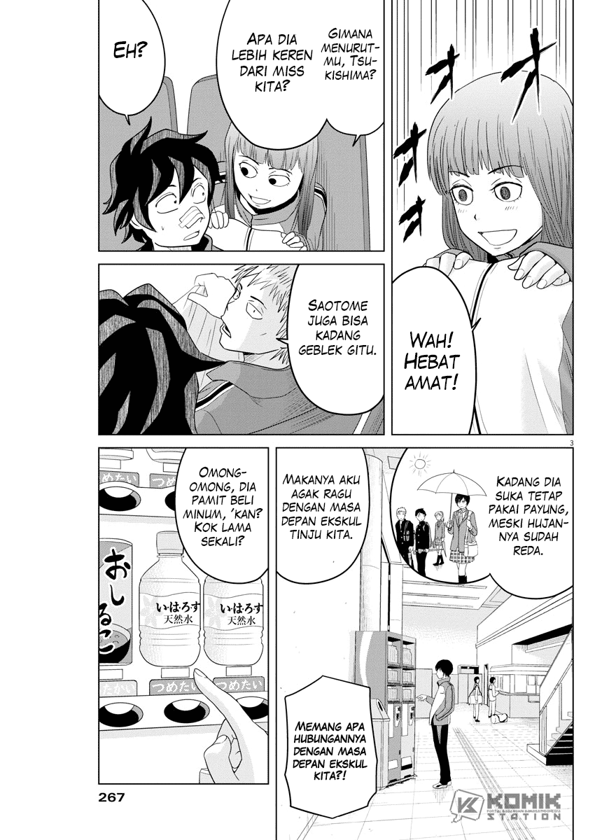 Saotome Senshu, Hitakakusu Chapter 97 Gambar 4