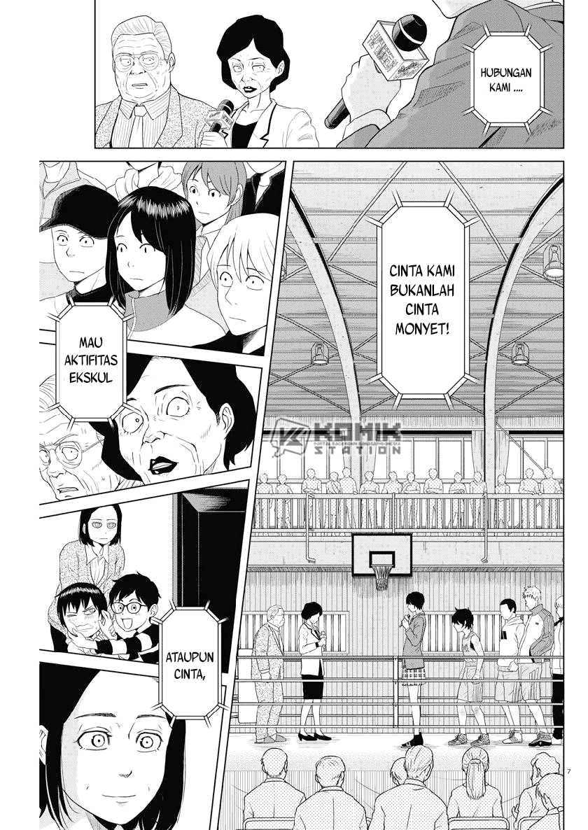 Saotome Senshu, Hitakakusu Chapter 121 Gambar 9