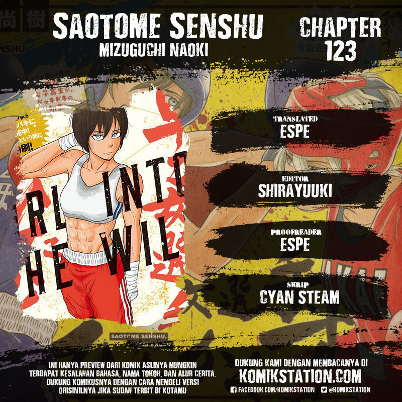 Saotome Senshu, Hitakakusu Chapter 123 Gambar 1