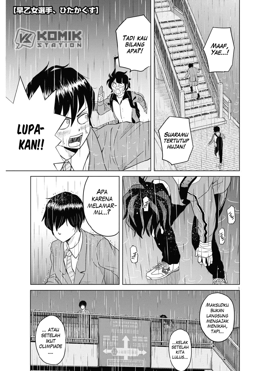 Saotome Senshu, Hitakakusu Chapter 123 Gambar 3