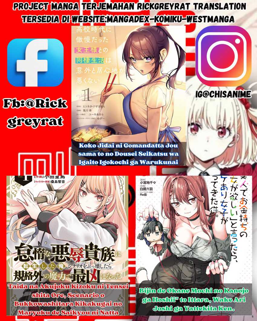 Sasaki-san wa Chotto dake Sugoi. Chapter 01 Gambar 15
