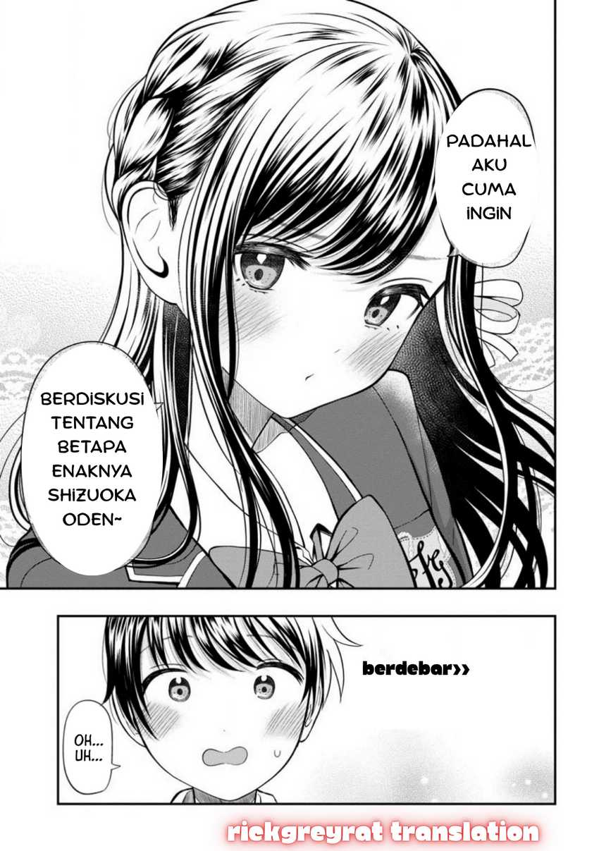 Sasaki-san wa Chotto dake Sugoi. Chapter 02 Gambar 13