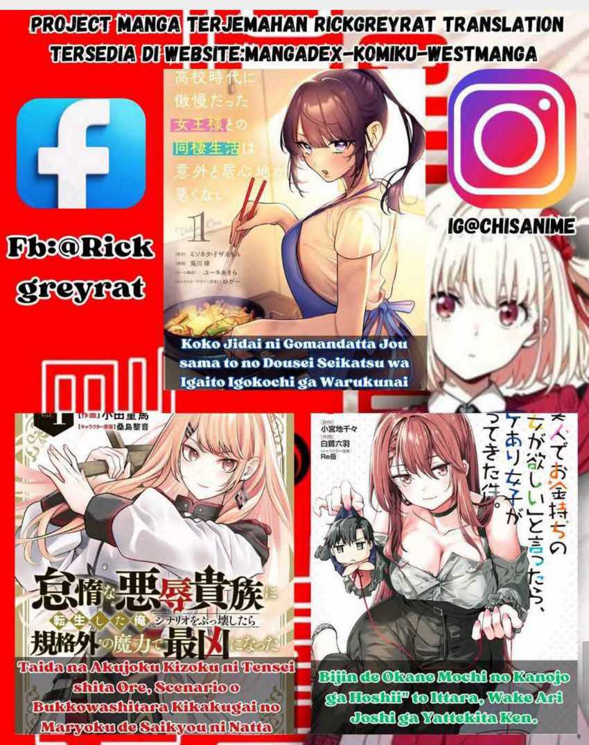 Sasaki-san wa Chotto dake Sugoi. Chapter 02 Gambar 18