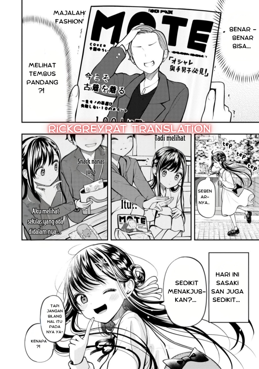 Sasaki-san wa Chotto dake Sugoi. Chapter 05 Gambar 14