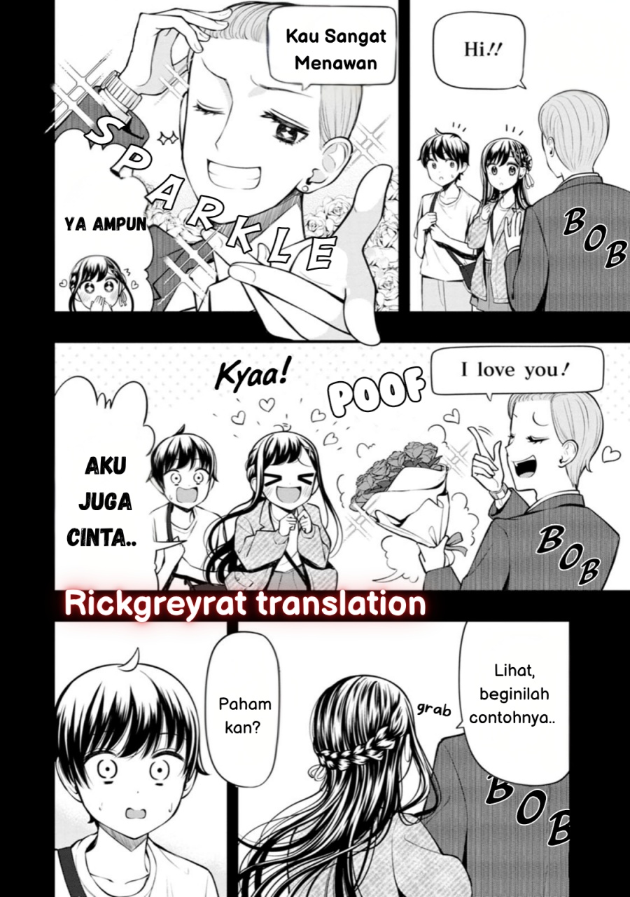 Sasaki-san wa Chotto dake Sugoi. Chapter 08 Gambar 10