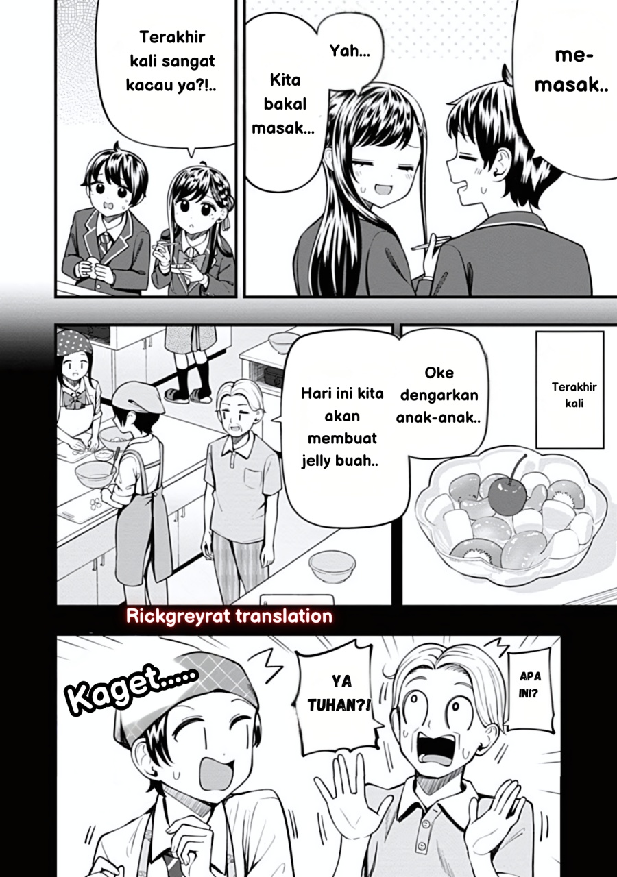 Sasaki-san wa Chotto dake Sugoi. Chapter 14 Gambar 2