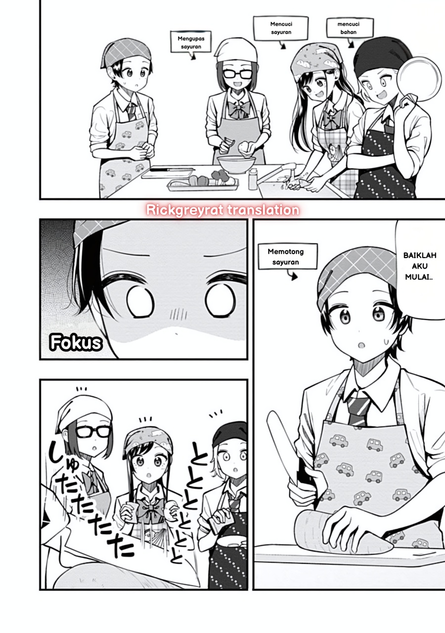 Sasaki-san wa Chotto dake Sugoi. Chapter 14 Gambar 8
