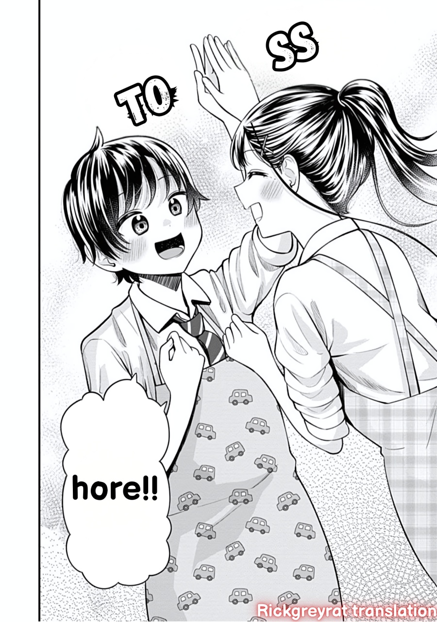 Sasaki-san wa Chotto dake Sugoi. Chapter 14 Gambar 18