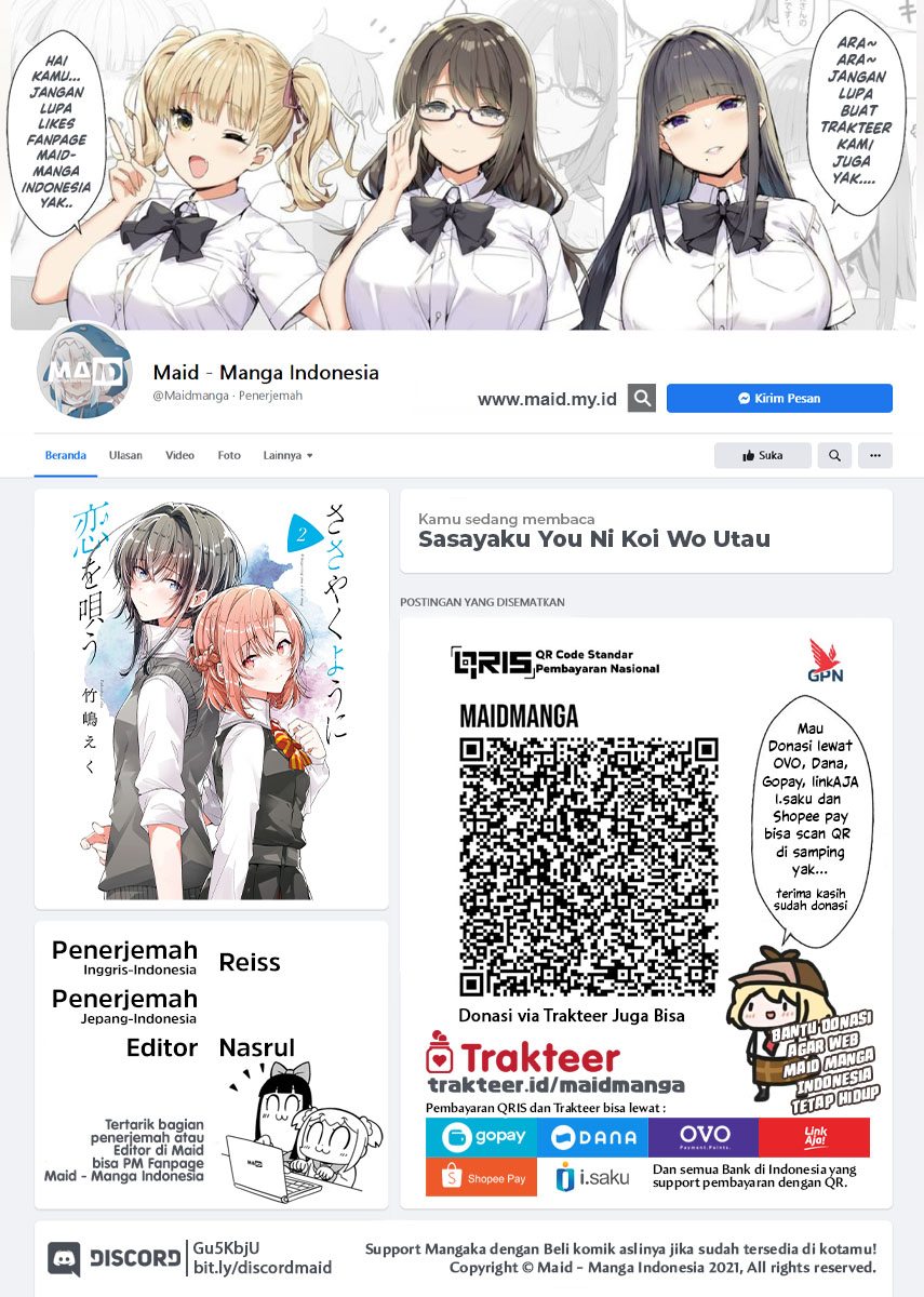 Sasayaku You ni Koi wo Utau Chapter 14 Gambar 2