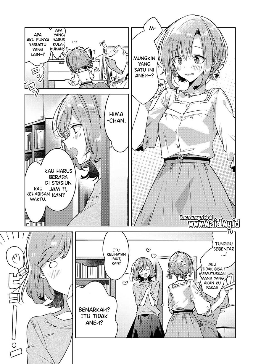 Sasayaku You ni Koi wo Utau Chapter 14 Gambar 3