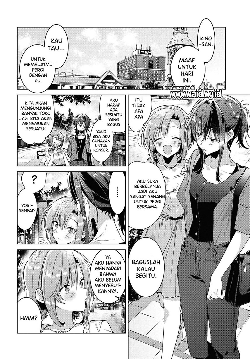 Sasayaku You ni Koi wo Utau Chapter 14 Gambar 6