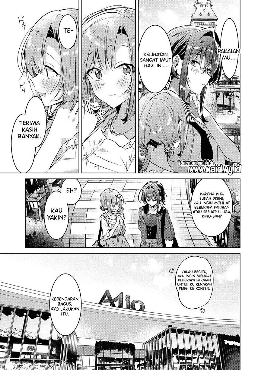 Sasayaku You ni Koi wo Utau Chapter 14 Gambar 7