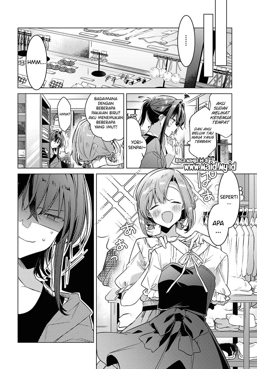 Sasayaku You ni Koi wo Utau Chapter 14 Gambar 8