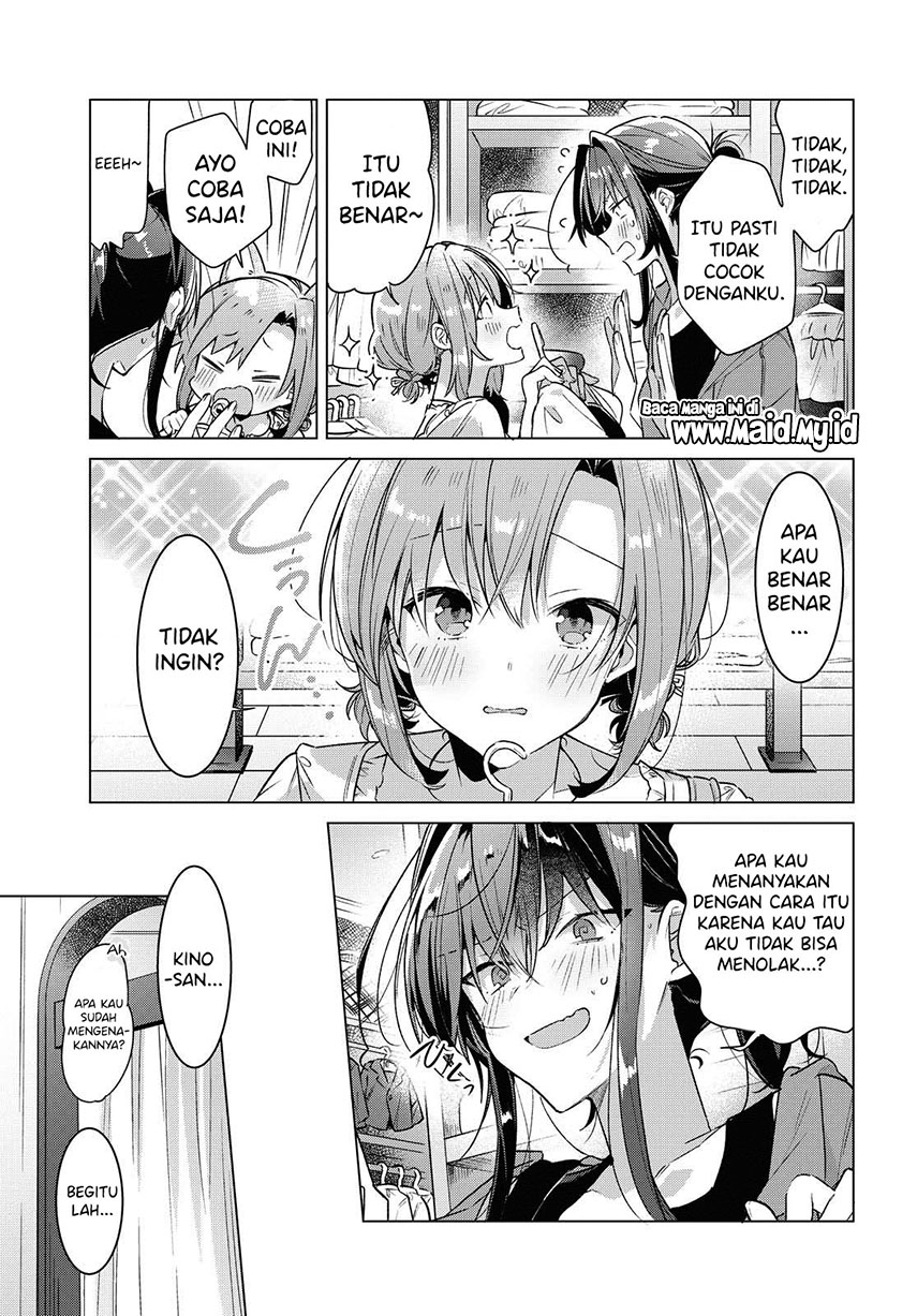 Sasayaku You ni Koi wo Utau Chapter 14 Gambar 9
