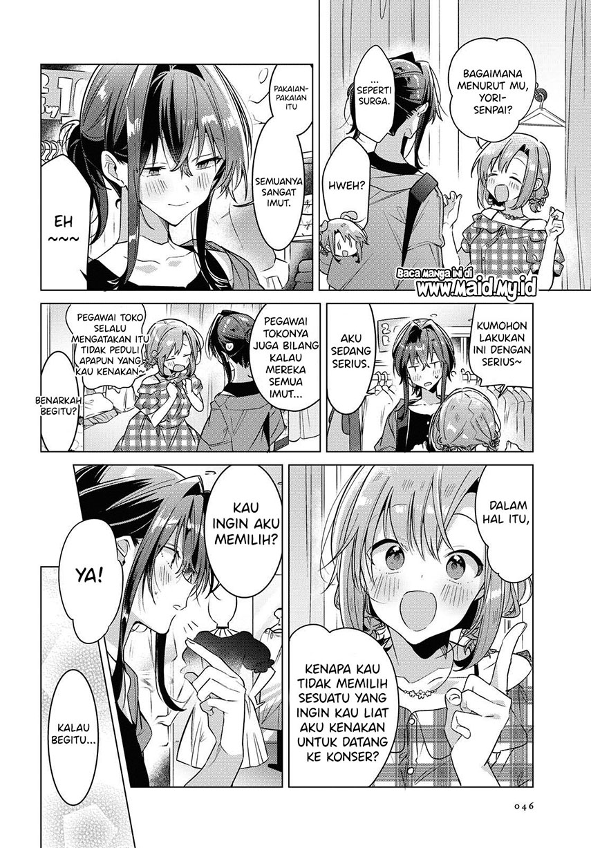 Sasayaku You ni Koi wo Utau Chapter 14 Gambar 12