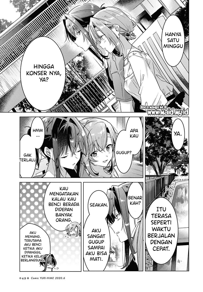 Sasayaku You ni Koi wo Utau Chapter 14 Gambar 15