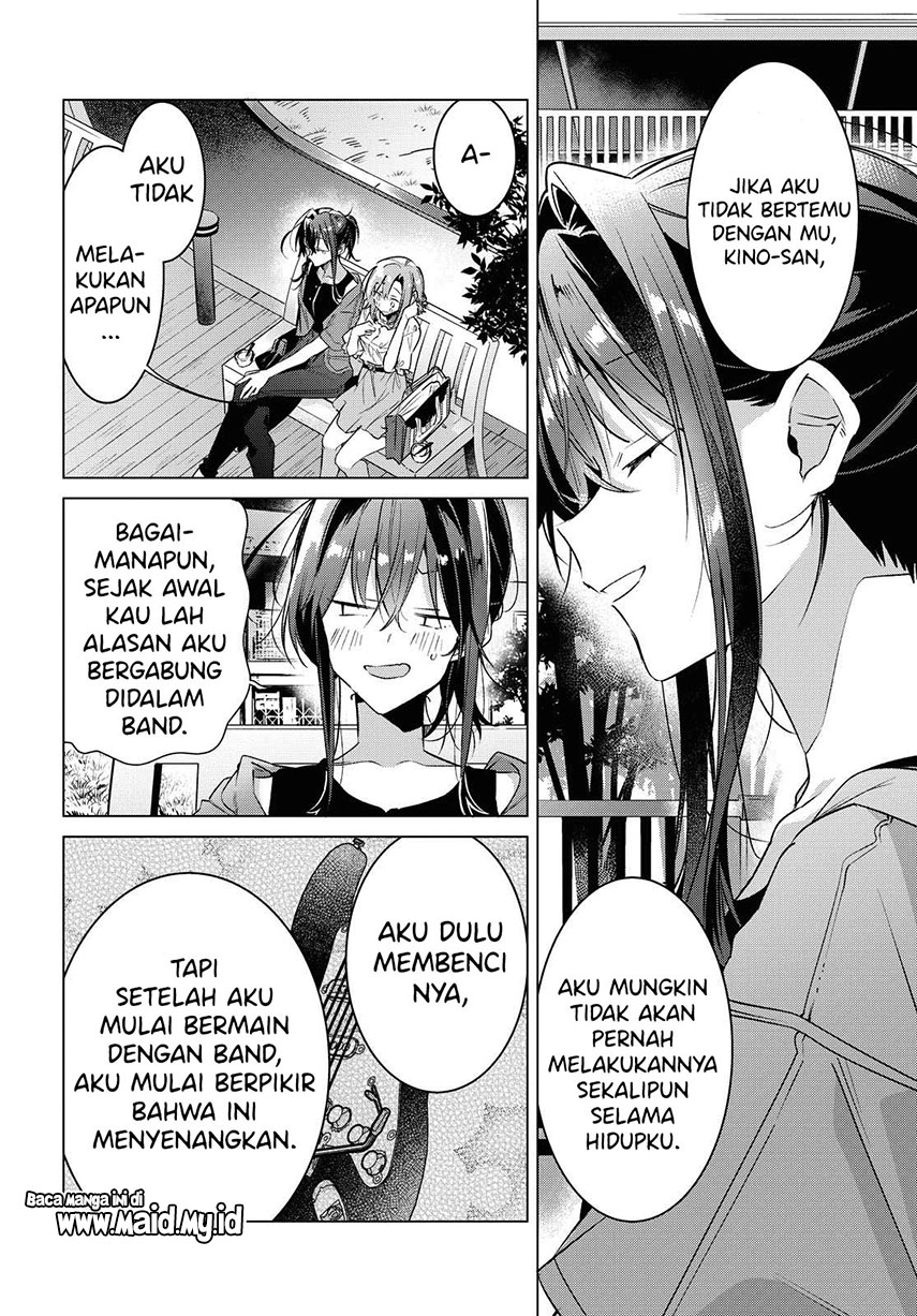 Sasayaku You ni Koi wo Utau Chapter 14 Gambar 16