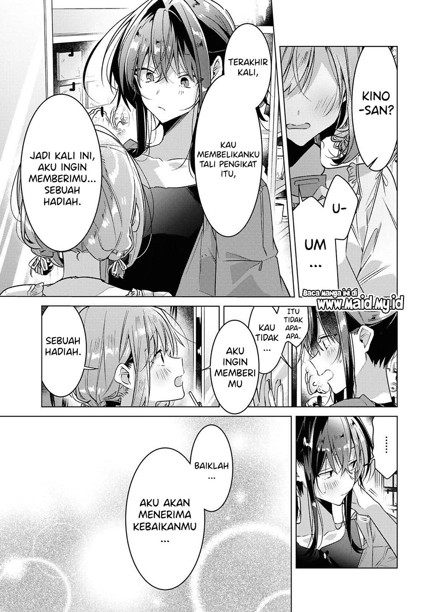 Sasayaku You ni Koi wo Utau Chapter 14 Gambar 23
