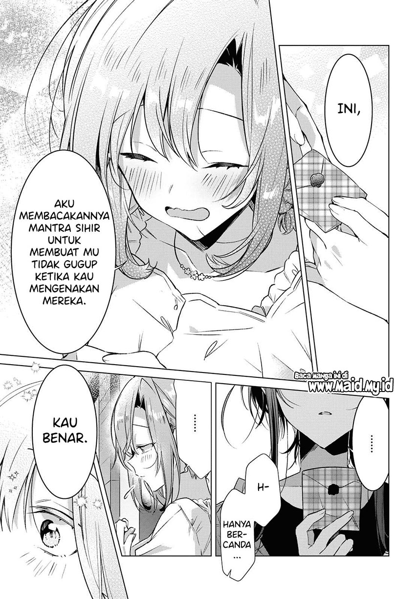 Sasayaku You ni Koi wo Utau Chapter 14 Gambar 25