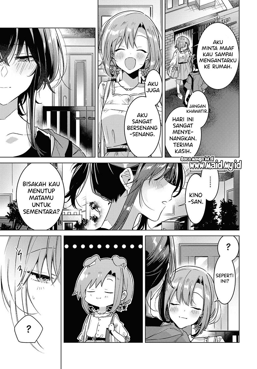 Sasayaku You ni Koi wo Utau Chapter 14 Gambar 27