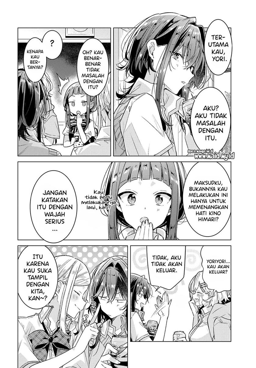 Sasayaku You ni Koi wo Utau Chapter 17 Gambar 4