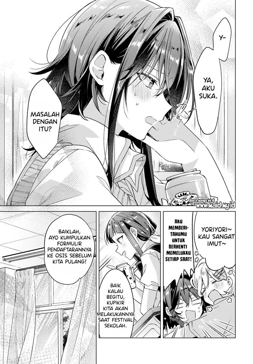 Sasayaku You ni Koi wo Utau Chapter 17 Gambar 5