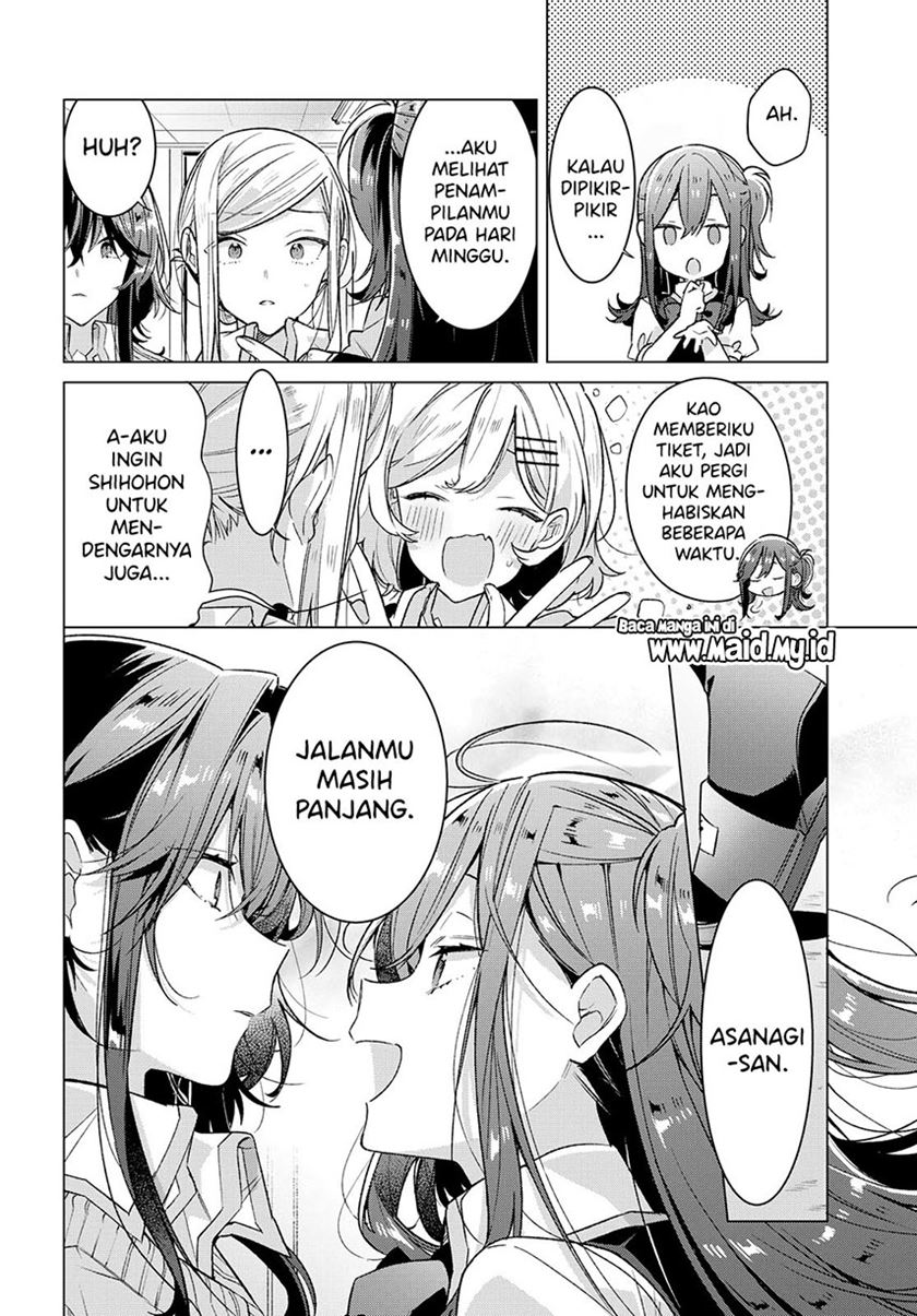 Sasayaku You ni Koi wo Utau Chapter 17 Gambar 17