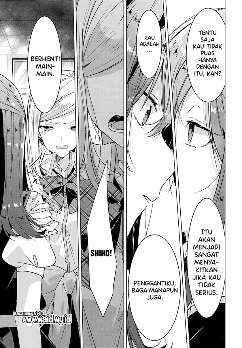 Sasayaku You ni Koi wo Utau Chapter 17 Gambar 18