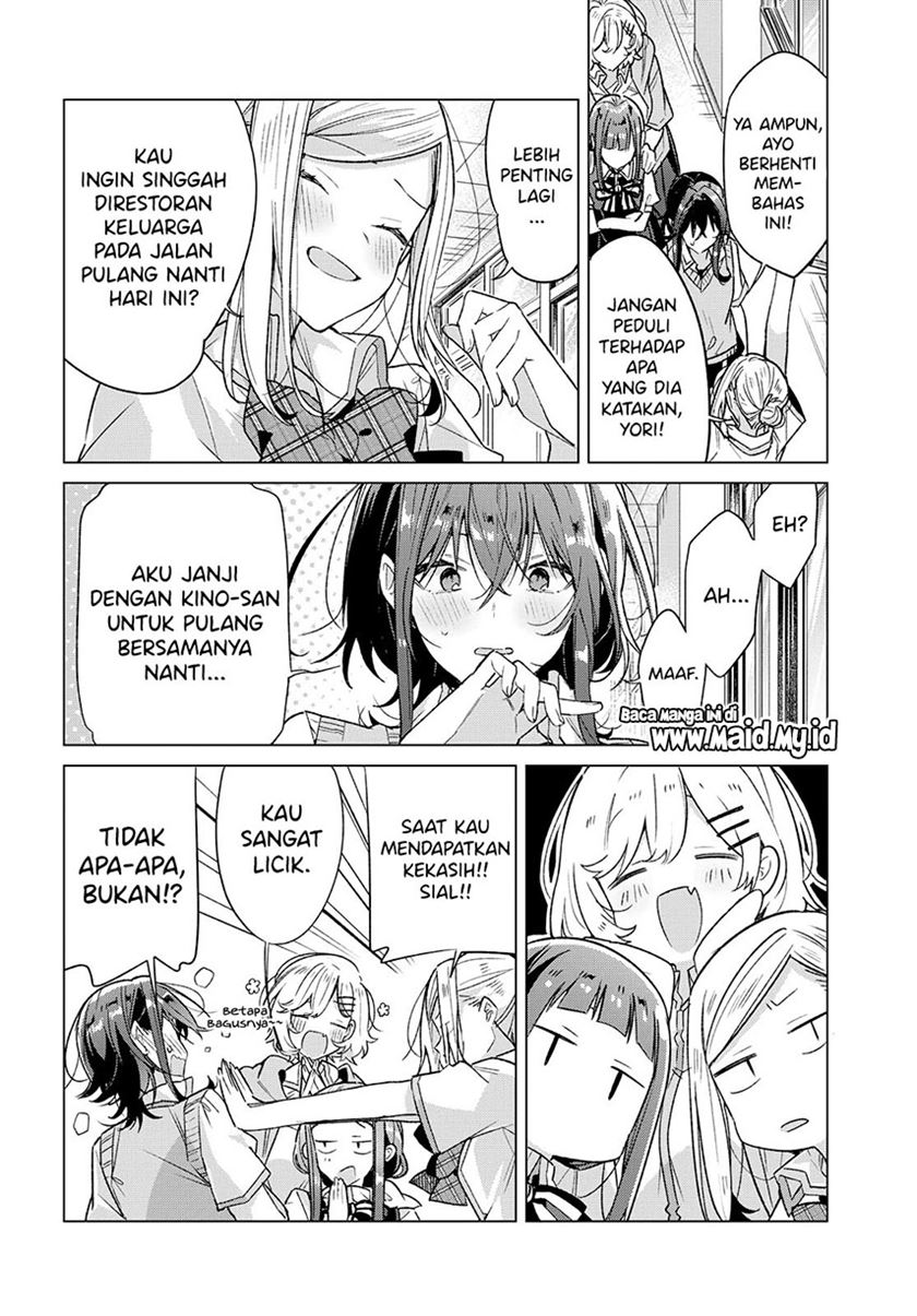 Sasayaku You ni Koi wo Utau Chapter 17 Gambar 21