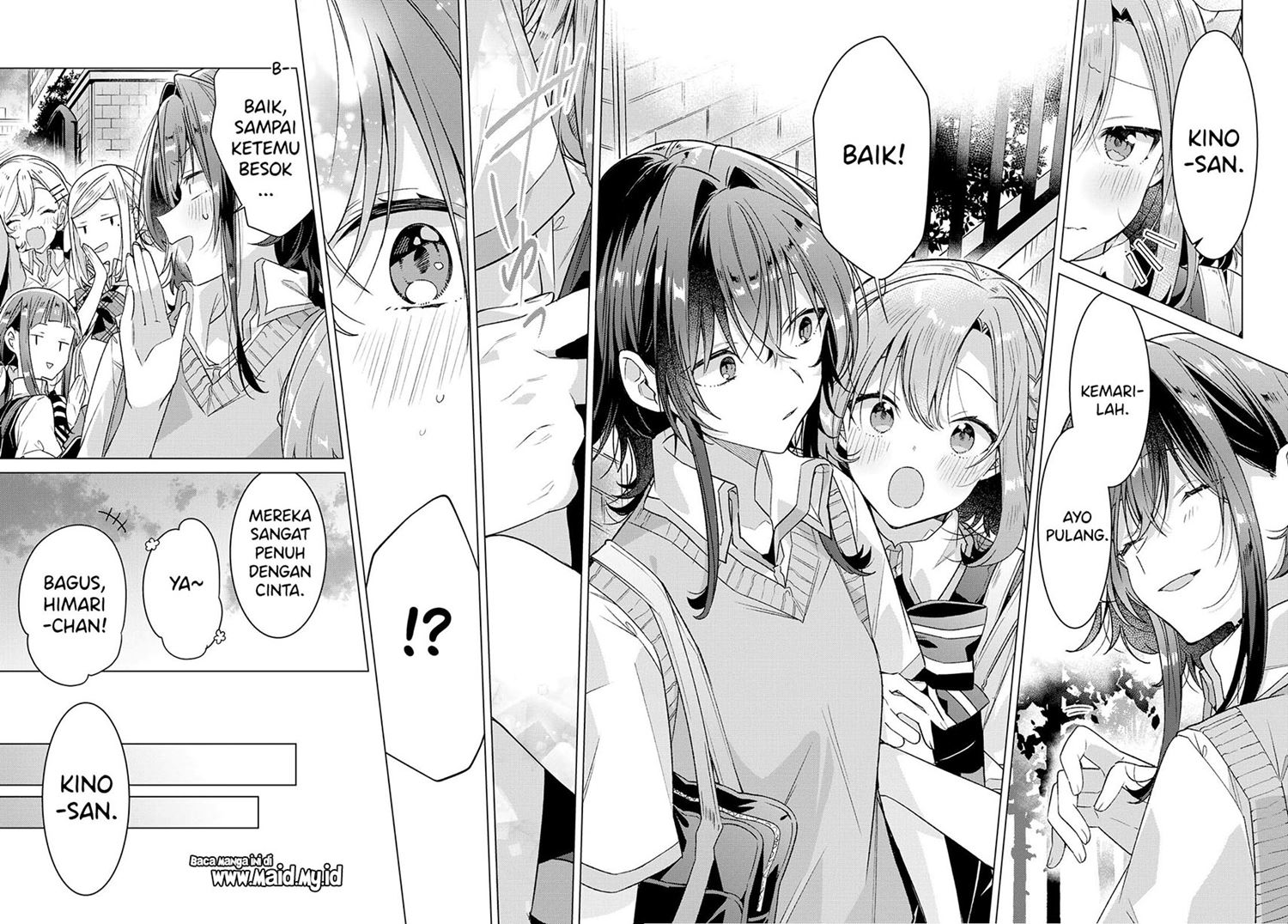 Sasayaku You ni Koi wo Utau Chapter 17 Gambar 25
