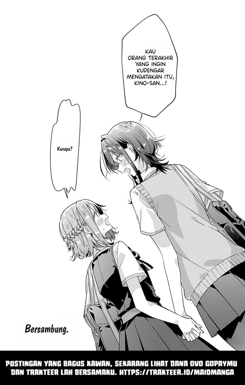 Sasayaku You ni Koi wo Utau Chapter 17 Gambar 30