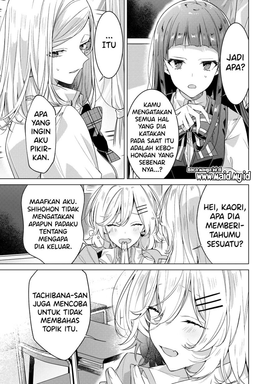 Sasayaku You ni Koi wo Utau Chapter 22 Gambar 19