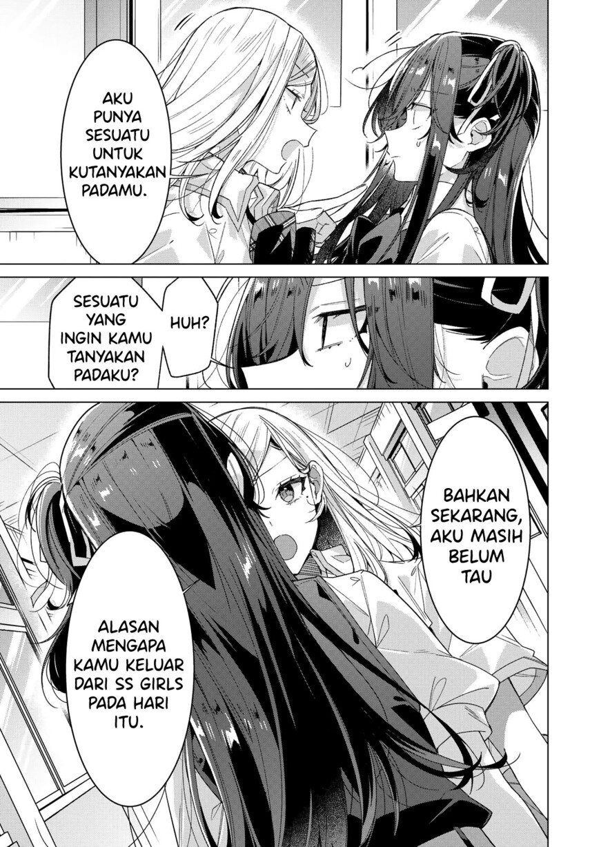 Sasayaku You ni Koi wo Utau Chapter 22 Gambar 23