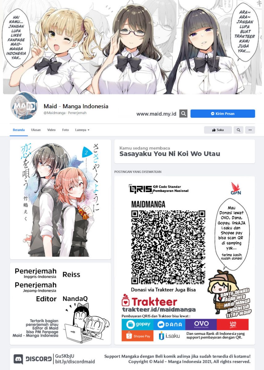 Sasayaku You ni Koi wo Utau Chapter 24 Gambar 2
