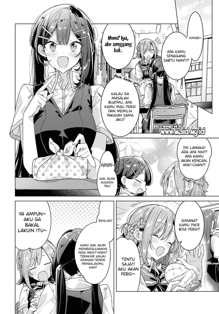 Sasayaku You ni Koi wo Utau Chapter 24 Gambar 4
