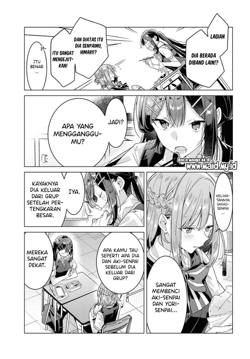 Sasayaku You ni Koi wo Utau Chapter 24 Gambar 7