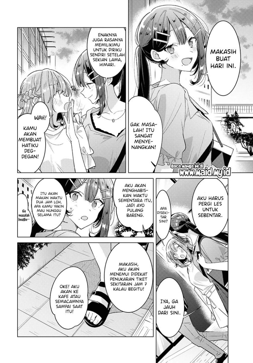 Sasayaku You ni Koi wo Utau Chapter 24 Gambar 12